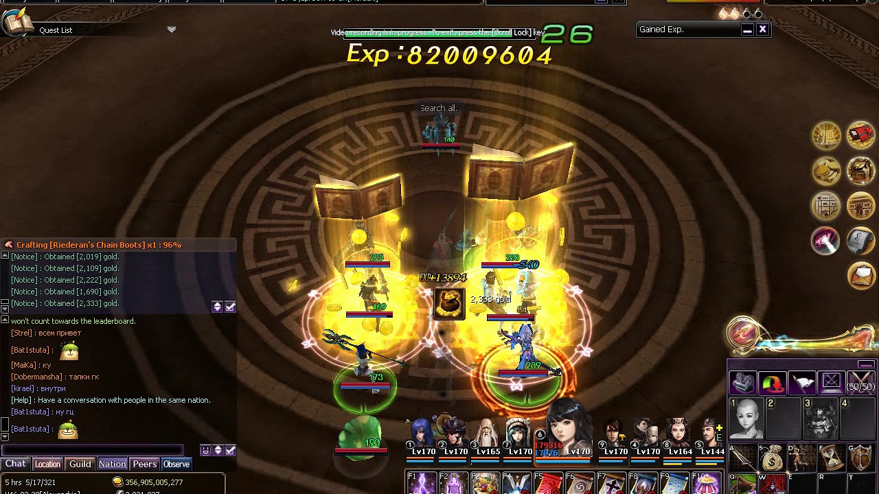 Atlantica Online.VALOFE - YouTube