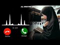 Arabic Ringtone Best Music Ringtone Beautiful Islamic Ringtone Naat Ringtone New Song Ringtone 