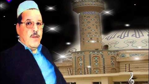 مــــــــــلا بــــــــــكـــــــــر كــــركـــــــوكــــلـــــــى  -- القران الكريم -- 1997