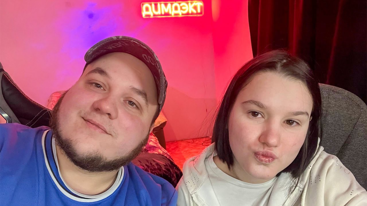 ДАШУЛЯ В ГОСТЯХ ❤️ второй день