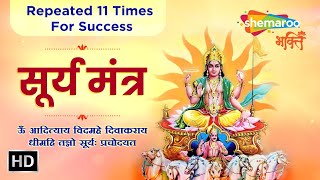 Watch on YouTube