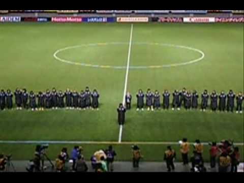 ジェフ千葉'09 vs大分@フクアリ　江尻監督挨拶　JEF United Chiba fans 29,Nov
