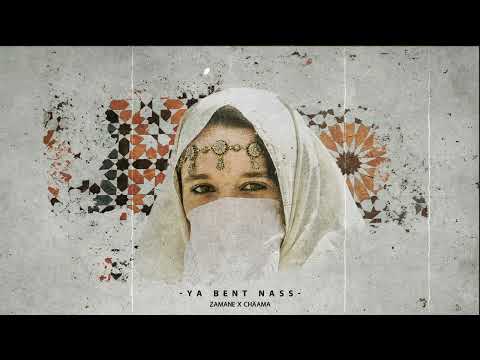 يا بنت الناس انا فقير
