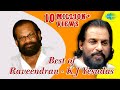 Top 10 hits of raveendran  kj yesudas  malayalam movie audio