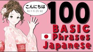 100 basic Japanese phrases: You can learn it completely in 20 minutes. #learnjapanese #beginners 🌸