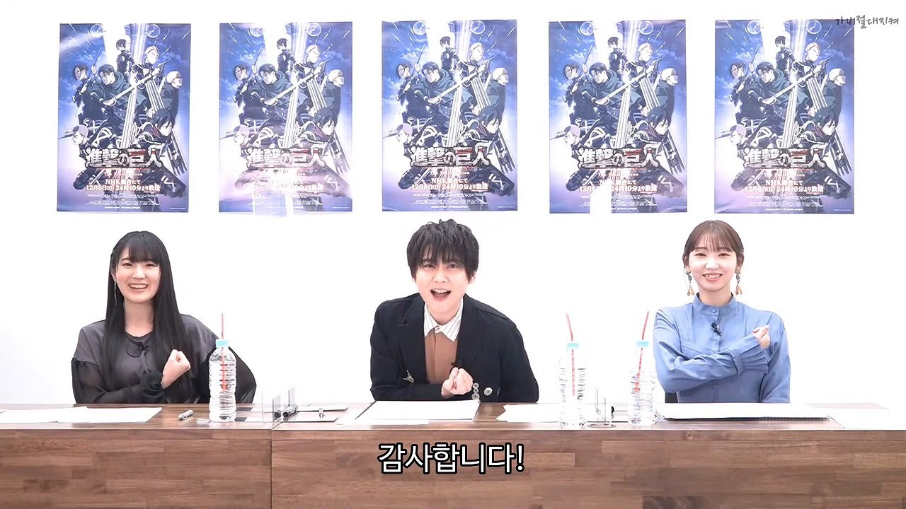 TV 애니메이션 「진격의 거인」The Final Season방송 직전 생방송 조사병단 궐기집회
