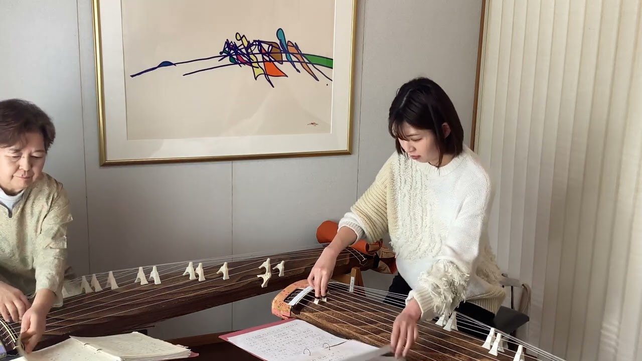 箏 maxresdefault.jpg