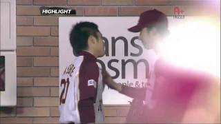 20090601 ExC HIGHLIGHT