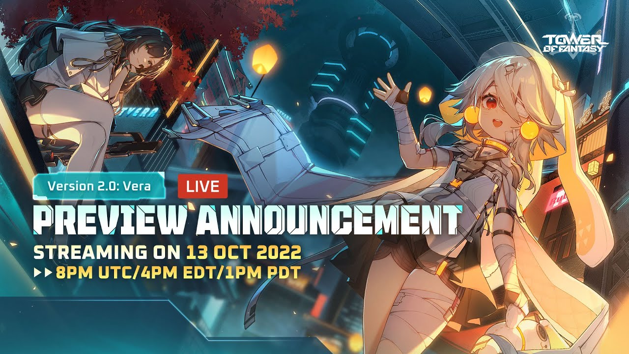 Version 2.0: Vera Preview Announcement