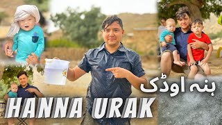 Hanna Urak Special Vlog | Karrar Pehle Bar Giy Hanna Urak | Tourist place Of Quetta