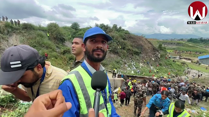 जहाज ख से कै ठाउँबाट हेर्नुहोस् यस्तो भिडियो आयो। पाइलट मात्र बाच्न सफल भए😭😭