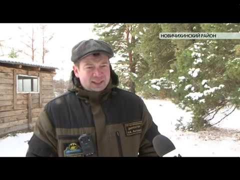 Экология без политики №9 Расширение особо охраняемых природных территорий