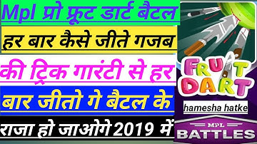 Mpl Pro fruit dart battle best tips and tricks | how to best tips and tricks mpl fruit dart battle