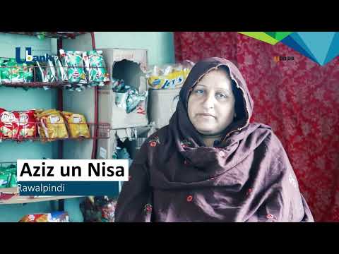 Empowering Women Entrepreneurs Across Pakistan | Women’s Entrepreneurship Day 2025