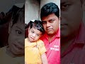 do char yaar