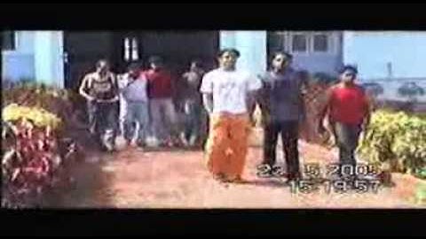 AEC Song   Revisiting college days   Ryan Jude   2005