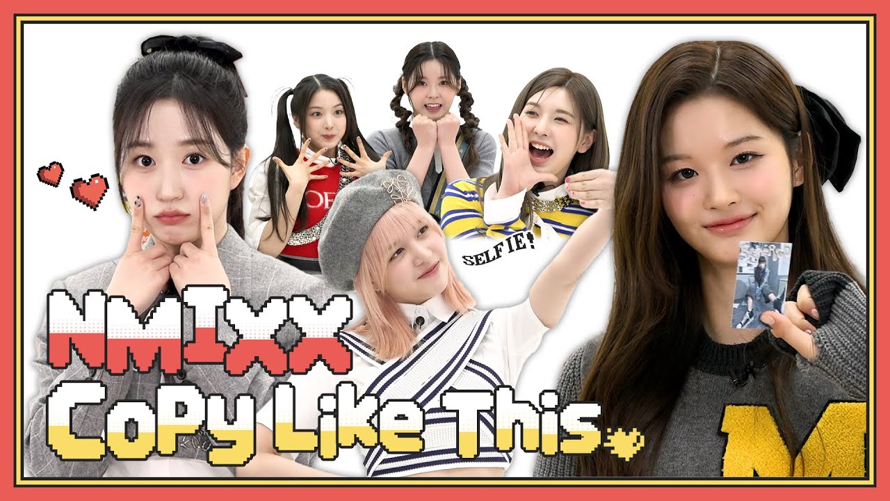 괜찮겠어❓ 난 멈추는 법을 모르는 짱믹스인데🤷‍♀️┃NMIXX Copy Like This💘