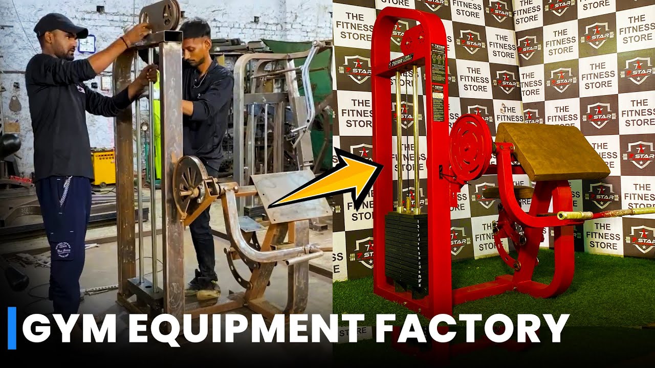 जिम इक्विपमेंट मैकिंग प्रोसेस 💪🏻 Inside Gym Equipment Manufacturing