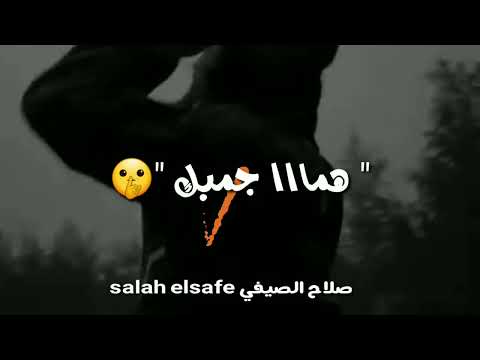 اوعي تفتح ليهم قلبك