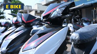 E Bike