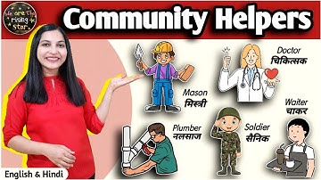 Community Helpers - English & Hindi | Jobs & Occupations for kids  WATRstar #communityhelpers