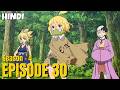 Dr. Stone Season - 4 Part - 3 | Episode 30 | Explained In Hindi | Shadow Sensei