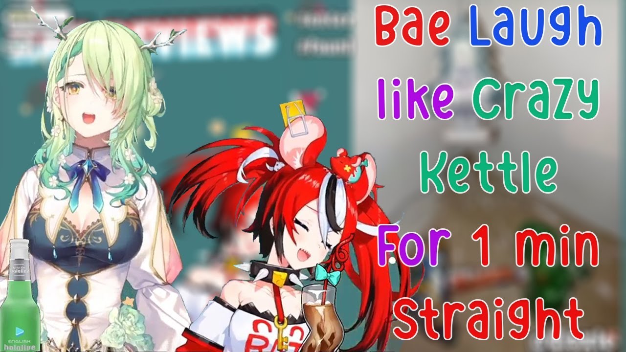 Bae Laugh Like Kettle For 1 Minute Straight Because of "The Christmas Tree"