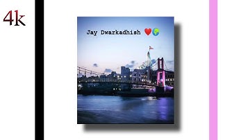 Dwarkadhish status | Krishna bhagwan status | Whatsapp status | Dwarkesh status official