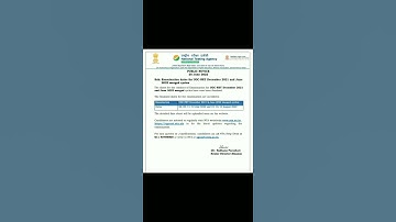 #NTAUgcNet #ExamDate