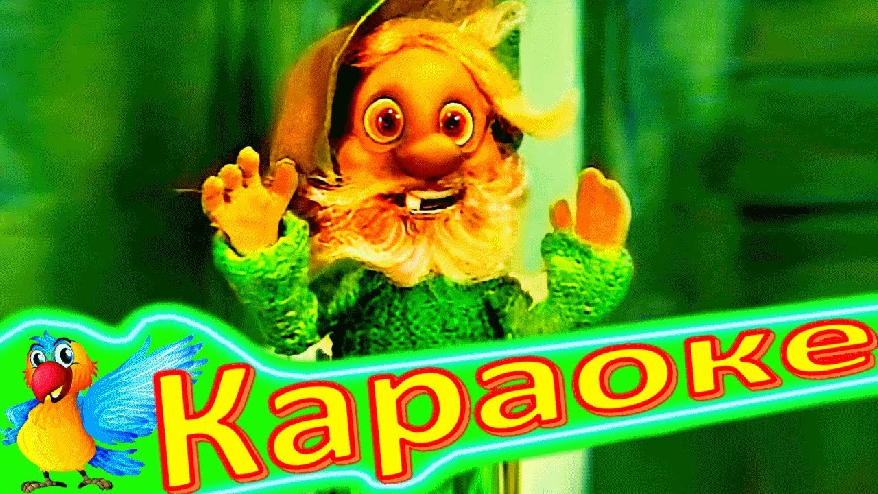 Авто дядюшки мокуса Авто дядюшки мокуса