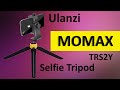 Штатив MOMAX-TRS2Y и держатель от Ulanzi | Для смартфонов и не только.