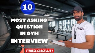GYM Trainer Interview Questions & Answers in HINDI जिम ट्रेनर का इंटरव्यू कैसे पास करें) screenshot 5