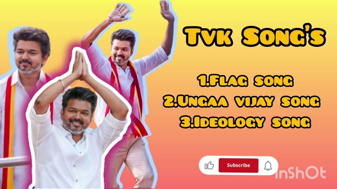 TVK  SONG'S ..........🔥🔴🟡🔴🇪🇦🇪🇦🇪🇦