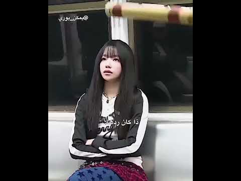 قلاسي حسابي لك فيونا ليوري وبس يوري لفيونا ايزون ملكات الجيل الرابع فيندو اطلقدو دانا لفيونا