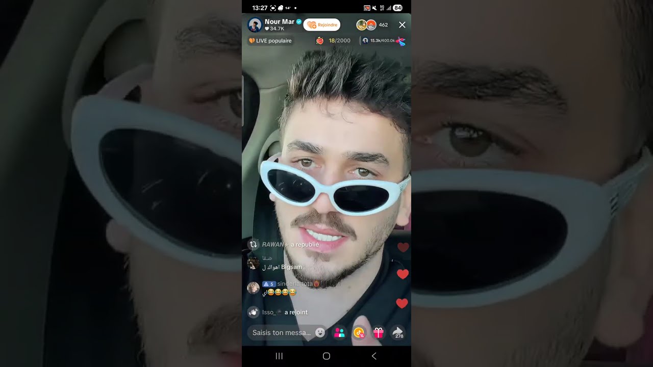 لايف صباحي خفيف حزء1