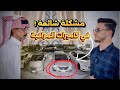 كاميرات ملونة في الظلام بصورة كالنهار🤯 ؟ هذا هو سحر تقنية wizcolor