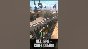 🟢 Heli RPG + Knife combo #shorts #dmzkills #dmzclips  #mw2clips #mw2 #cod #dmz #dmzlive #dmzmw2