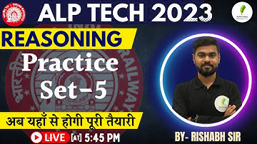 PRACTICE SET-05 |  ALP/TECH | REASONING |  BY RISHABH SIR