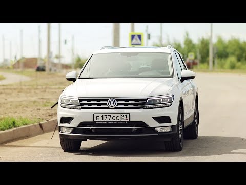 Volkswagen Tiguan 2017.Тест-драйв.Anton Avtoman.