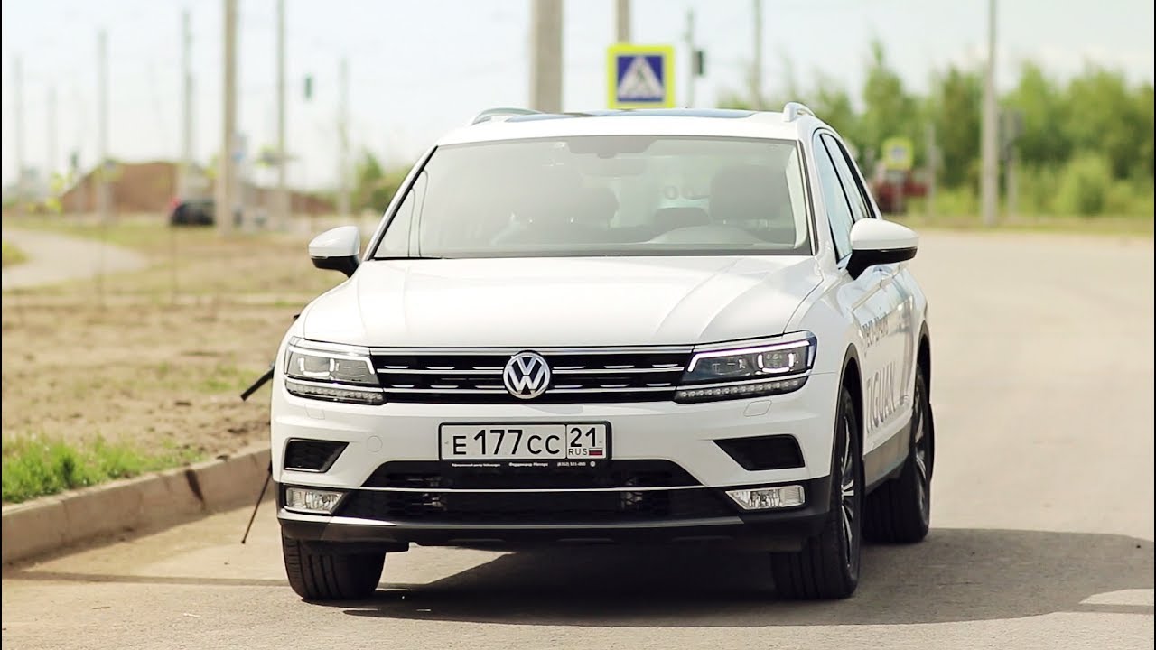 Volkswagen tiguan видео. VW Tiguan 2017. VW Tiguan 2016. Фольксваген Тигуан 2017. Фольксваген Тигуан 2019.