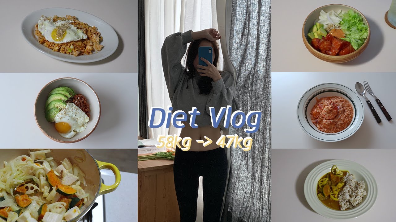 Sub/다이어트식단) -10kg 감량한 다이어터의 맛있고 건강한 다이어트 밥요리 5가지🍚 (ft.속이 든든해야 하루를 알차게 보낼 수 있지)