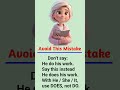 Avoid this Mistake #shorts #english