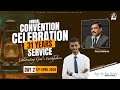 Mizpah prayer 31st annual convention celebration service  12042024  bible study sessions 04