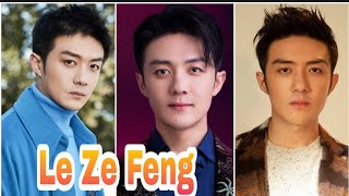 Li Ze Feng Lifestyle (The Cradle) Biography, Net Worth, Age, Height, Weight, Girlfriend BY ShowTime