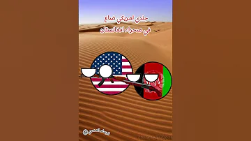 غالتيدا غالتيدا الرسام المصري الرسام لا يستسلم مالي خلق احط هاشتاقات 