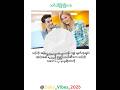 Did you know?(Part 124) #dailyvibes2025 #dailyvlog #facts #love #behaviour #mana