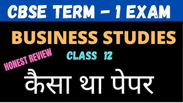BUSINESS STUDIES CLASS 12 TERM 1 EXAM REVIEW ANALYSIS | ANSWER KEY BUSINESS STUDIES CLASS 12