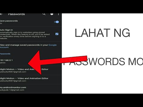 Video: Paano Lumikha Ng Isang Alak At Password