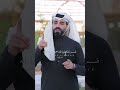 قصيدتكم اللي تحبونها شعر ناصر الوبير اكسبلوررررر  2023  اكسبلور