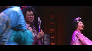 Pacific Overtures in San Francisco, May 30 - June 15, 2025 trailer